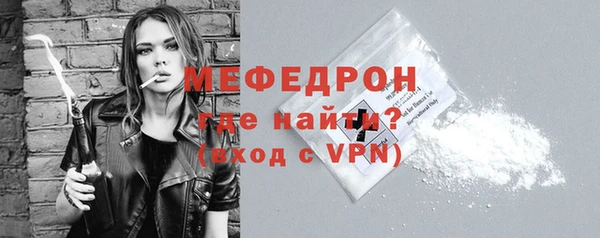 ПСИЛОЦИБИНОВЫЕ ГРИБЫ Бородино