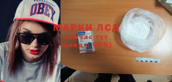 spice Бугульма
