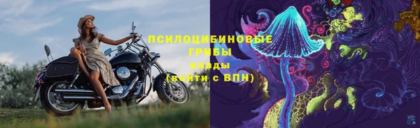 круглые Белоозёрский