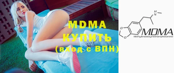 mdpv Верхнеуральск