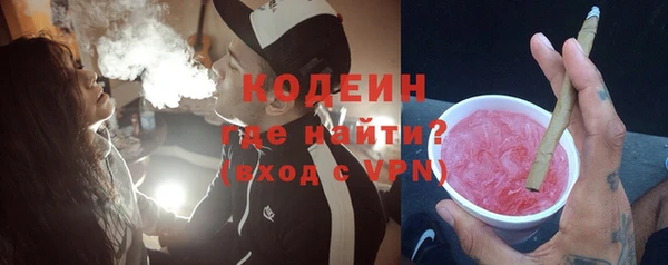 spice Бугульма