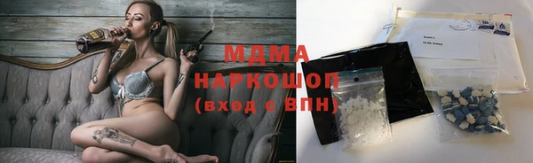 spice Бугульма
