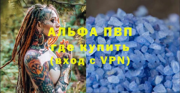 гашиш Дубовка