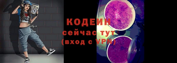 mdpv Верхнеуральск