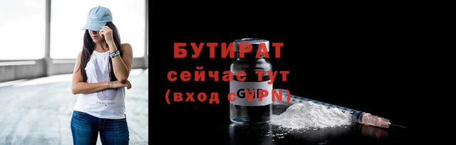 mdpv Верхнеуральск
