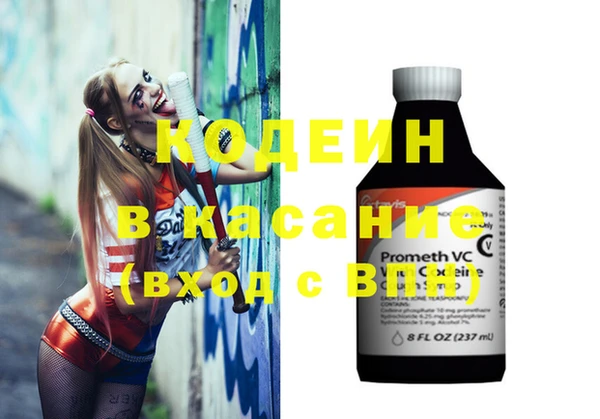 mdpv Верхнеуральск
