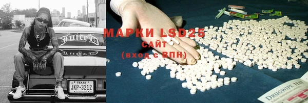 mdpv Верхнеуральск