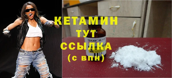 mdpv Верхнеуральск