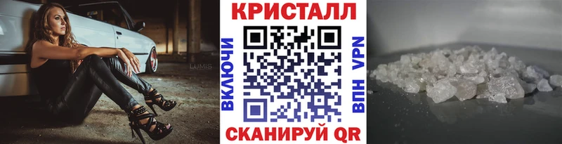 МЕТАМФЕТАМИН Декстрометамфетамин 99.9% Купино